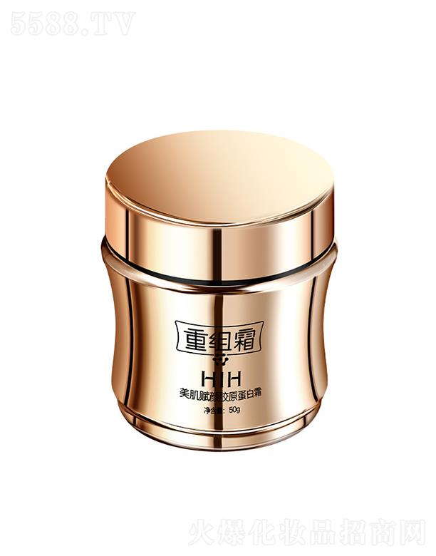 �V�|��(l��)ԣ����Ƽ����޹�˾��HIH�����x��zԭ����˪  �a(b��)ˮ����   �̝�(r��n)�ޏ�(f��)   ��(x��)�¼��w�����wɫ