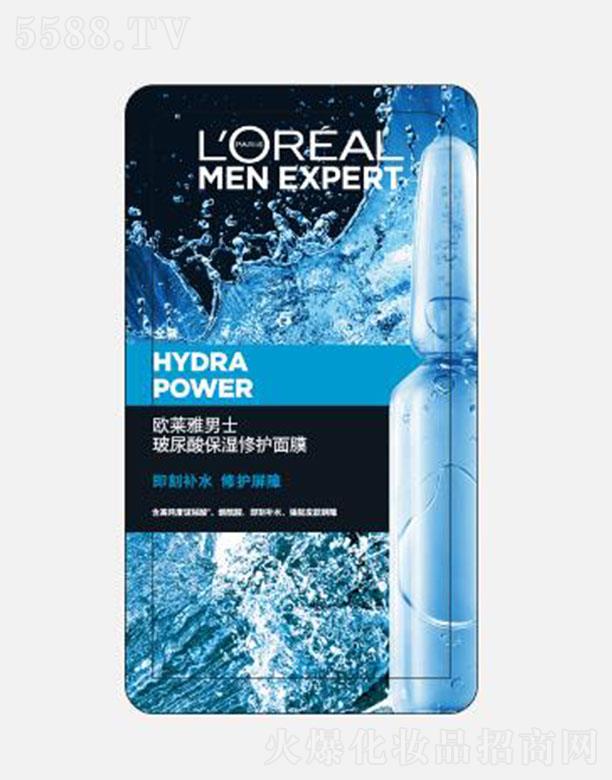 �W�R��(�Ї�)���޹�˾���W�R����ʿ���������o(h��)������Ĥ 20ml*5������ʿƤ�w�O(sh��)Ӌ(j��)�ļ����a(b��)ˮ��Ĥ