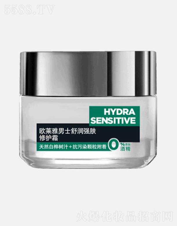 �W�R��(�Ї�(gu��))���޹�˾���W�R����ʿ�杙(r��n)��(qi��ng)�w���o(h��)˪ 50ml�ܼ��̝�(r��n)���o(h��)