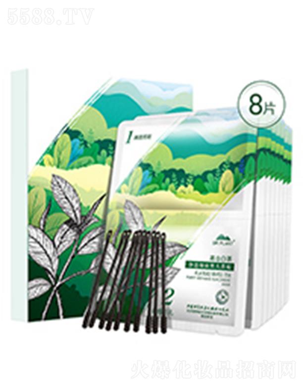 ����ֲ���t(y��)������Ƽ����޹�˾��ֲ���t(y��)����ɽ�ײ��͸��(x��)�º��^���N 3.ml*8+3ml*8��(d��o)�����^�տsë��