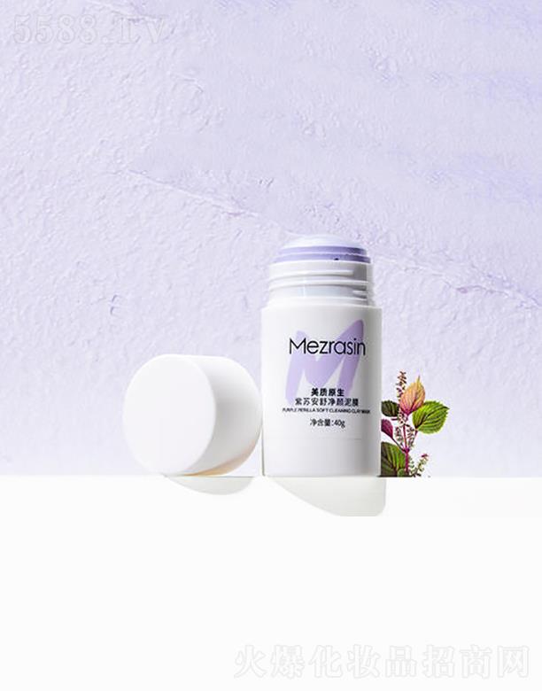 �Ĵ��s�����yƷ���޹�˾�����|(zh��)ԭ�����K��������Ĥ 40g