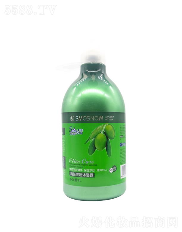 �V����ѩ�����Ƽ����޹�˾����ѩ�ϙ읙�w��ˬ2L��ԡ¶Һ  �̝��a(b��)ˮ   ����־�����