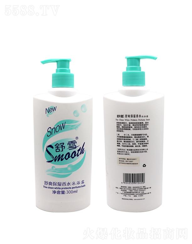 �V����ѩ�����Ƽ����޹�˾����ѩ��ˮ��ԡ¶  300ml  ����坍  �����̝�   ���㱣���a(b��)ˮ