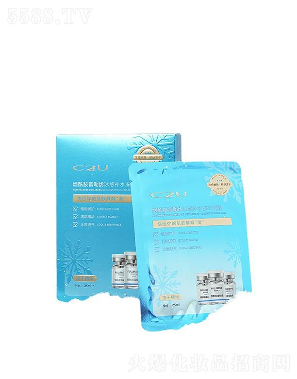 �V�|�������yƷ���޹�˾��C2U����������ϩ�����aˮ������Ĥ   Ժ�����м�   �غ�