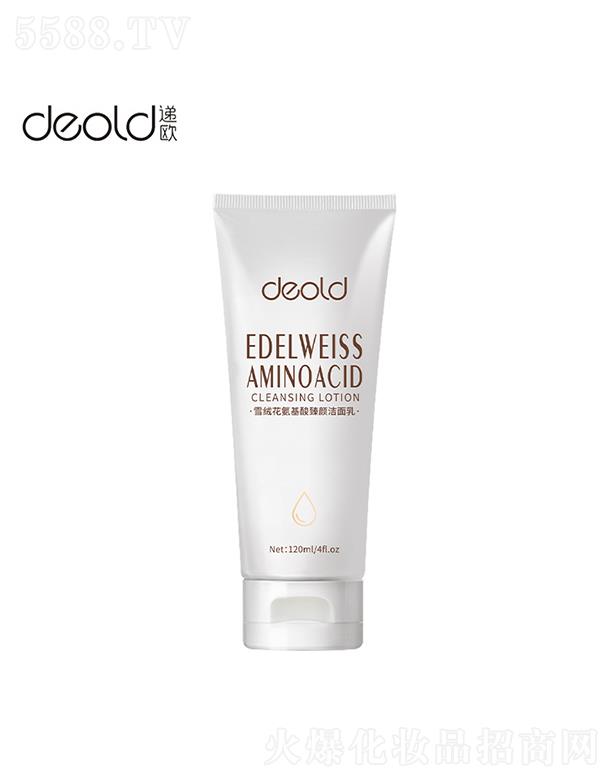 �V�|�������yƷ���޹�˾���f�Wѩ�q���������������  �غ��o(h��)�w  ˮ��ȥ���a(b��)ˮ