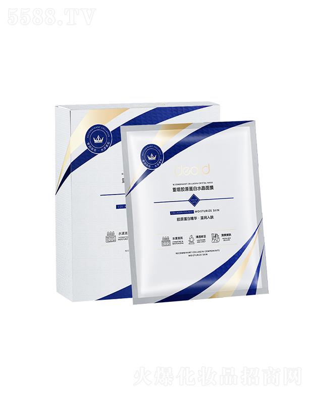 �V�|�������yƷ���޹�˾���f�W�ؽM�zԭ����ˮ����Ĥ   ������eѩ��   ӯ������aˮ