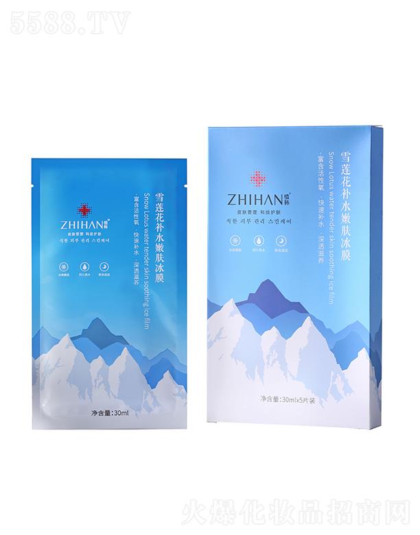 �V�|��������Ƽ��ɷ����޹�˾��ֲ�nѩɏ���aˮ���w��Ĥ   �����ᬓ�����ɼ��w   �iˮ����