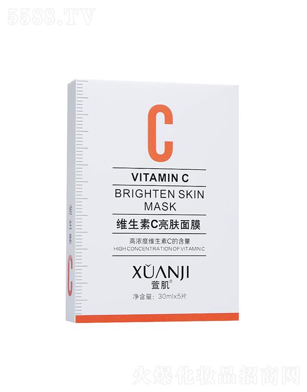 �V�|��������Ƽ��ɷ����޹�˾���漡�S����C  �a(b��)ˮ����(x��)ā���  �����wɫ   ���ƶ�ӡ