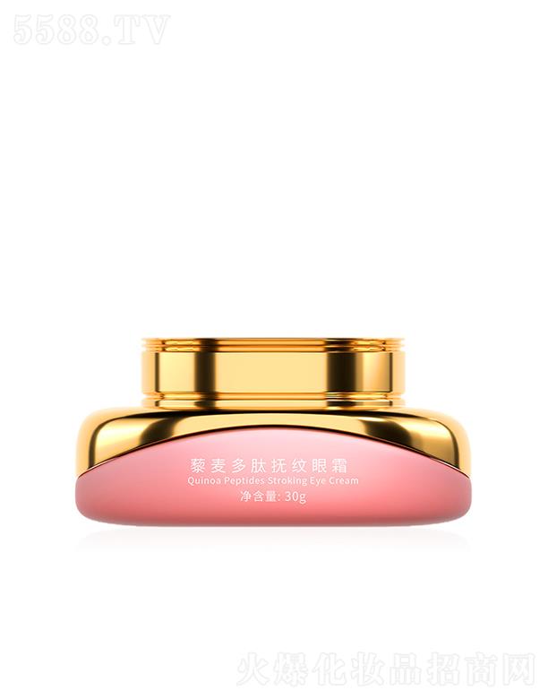 �V���˲ɻ��yƷ�S��ֲܽ�o(j��)޼���ē�y��˪   ��Ч�����o��   �����(x��)�y  ���o(h��)����Ȧ