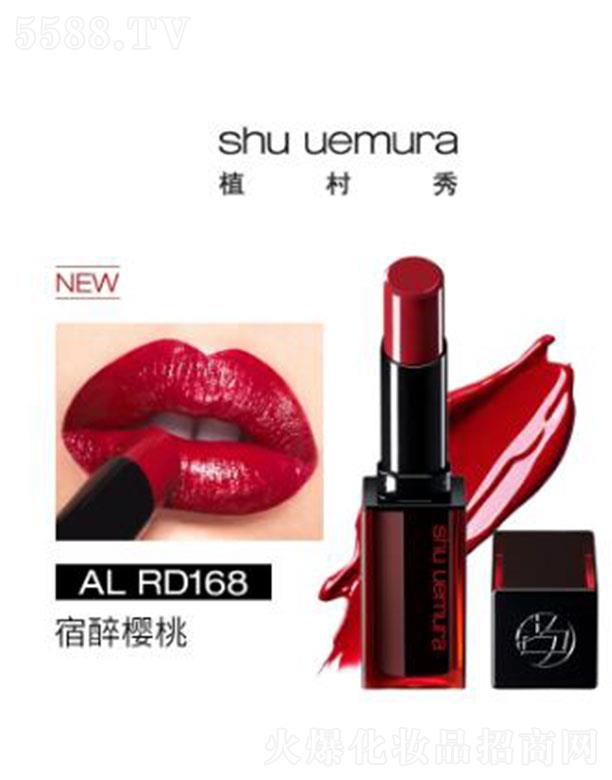 �W�R��(�Ї�(gu��))���޹�˾��ֲ����o(w��)ɫ��������ⴽ��DR 168������� �����@�׳���ɫ