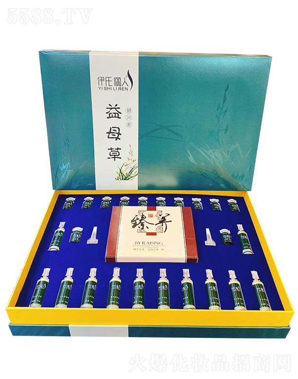 ����(�V��)���yƷ���޹�˾�����σ�����ĸ���杙��