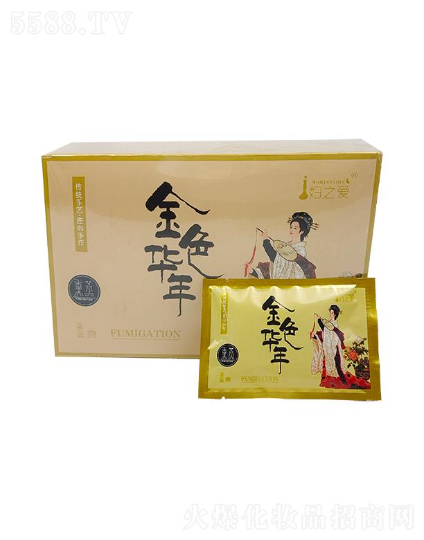 ����(�V��)���yƷ���޹�˾���D֮�۽�ɫ���AѬ�� ���y(t��ng)��ˇ��������