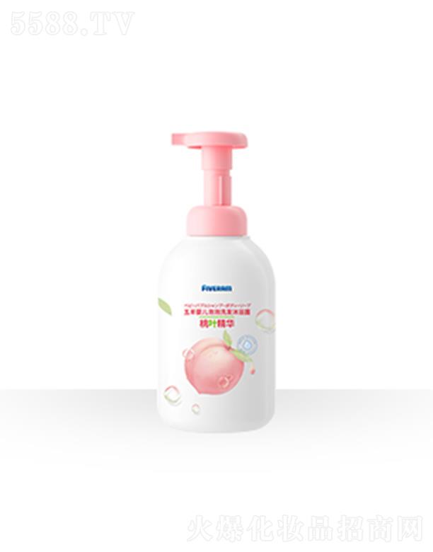 �V�|����һ��ع����޹�˾������냺����ϴ�l(f��)��ԡ¶