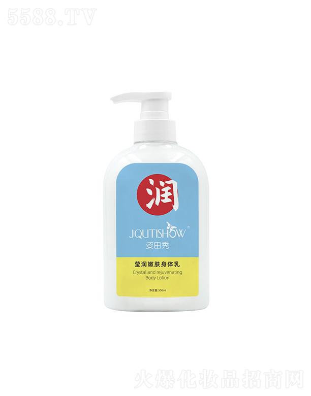 �V�ݵҌ�������Ƽ����F(tu��n)���޹�˾�������㬓��(r��n)���w���w��  500ml    ��ˬ�a(b��)ˮ����