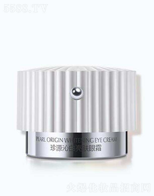 �㽭�WԊ�����F���޹�˾���WԊ����Դ�߰����w��˪ 20g���B(y��ng)���ܼ��w�{(di��o)�����ܼ��w