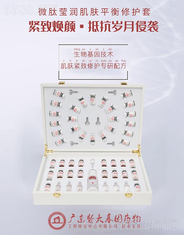 �V��΢������Ƽ����޹�˾��Ԋ(sh��)�S�{(l��n)��΢�Ĭ���(r��n)���wƽ�����o(h��)�� ���w�o�����o(h��)�����䷽