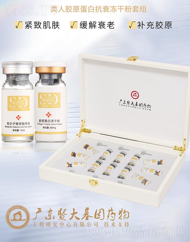 �V��΢������Ƽ����޹�˾��Ԋ�S�{(l��n)������zԭ���׿�˥���ɷ��׽M ����˥���a���zԭ