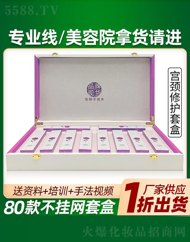 �V�ݲ��Ň�(gu��)�H����Ƽ����޹�˾�����Ōm�i���o(h��)�׺д��ӹ�