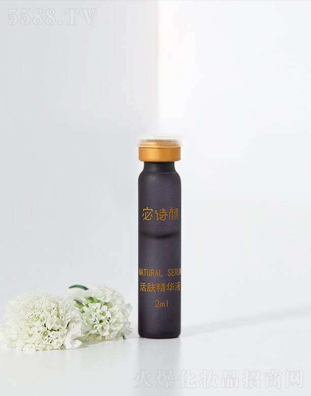 ���ݐ�(��i)Ψ�����Ƽ����޹�˾���Ԋ(sh��)��w���AҺ 2ml������B(y��ng)���wˮ��(r��n)�Ử