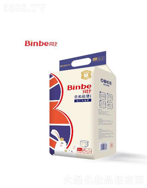 �V�|��ϲ���l(w��i)����Ʒ���޹�˾���e���H�Ἁ��ϵ�Ћ냺Ӗ��ѝXXXL�a ��Ч���ͼtƨ�ɮa(ch��n)��