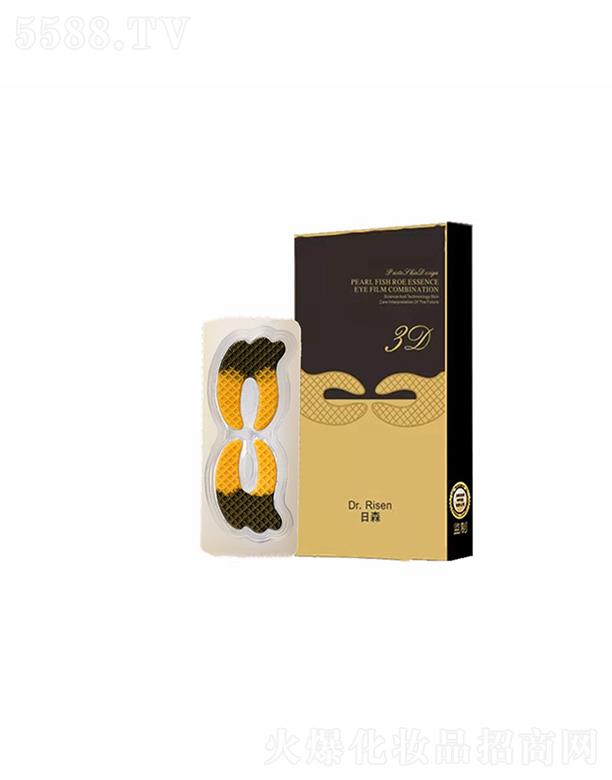 ��ɭˎ�y���V�|������Ƽ����޹�˾����ɭ�������~(y��)�Ӻڽ���Ĥ�N   �����ۼy   �a(b��)ˮ�o��