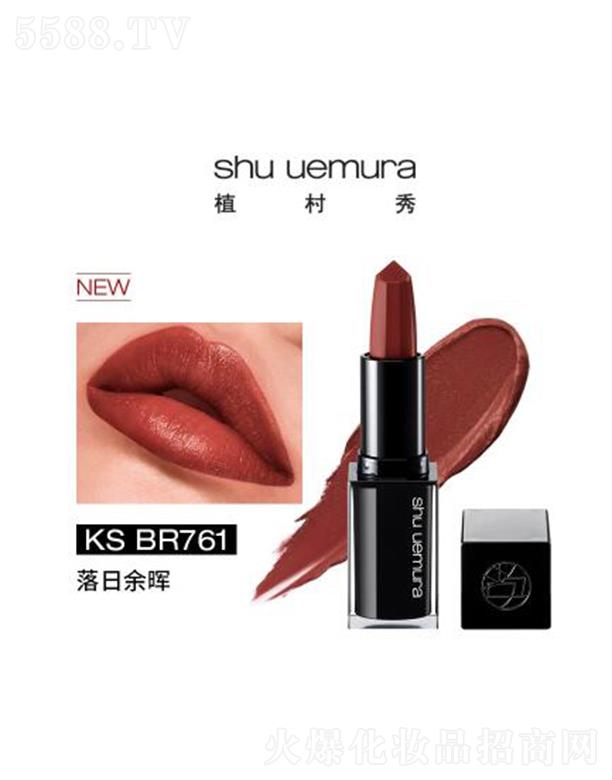 �W�R��(�Ї�(gu��))���޹�˾��ֲ����ȫ�o(w��)ɫ�޽��д���BR 761 3.3g �������θ��w