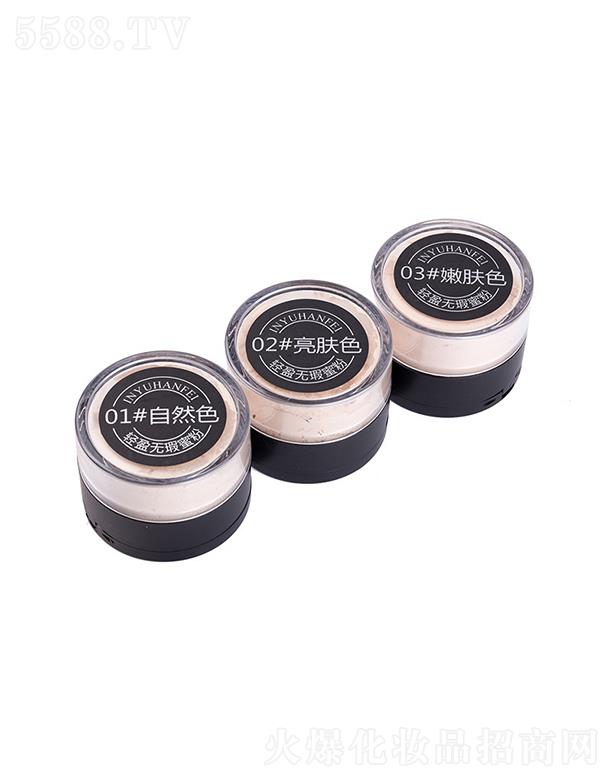 �㽭�������yƷ���޹�˾��Ӱ�Z������������ɢ��   ���y��  �������