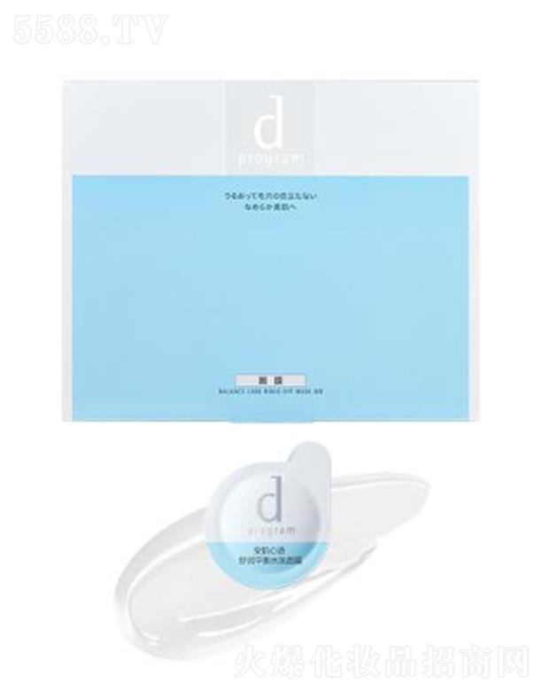 �Y����(�Ї�(gu��))Ͷ�Y���޹�˾���������Z(y��)�杙(r��n)ƽ��ˮϴ��Ĥ �p����ճā?zh��n)̝?r��n)����