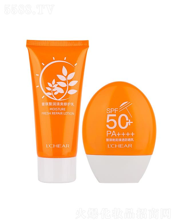 �V�|�������yƷ���޹�˾������ˮ���p�����x����˪�׺�   ������  SPF50
