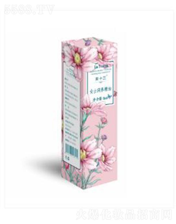 ������������Ƽ����޹�˾����ʮ��Ůʿ��(r��n)�B(y��ng)���� 5ml���B(y��ng)���o(h��)���w