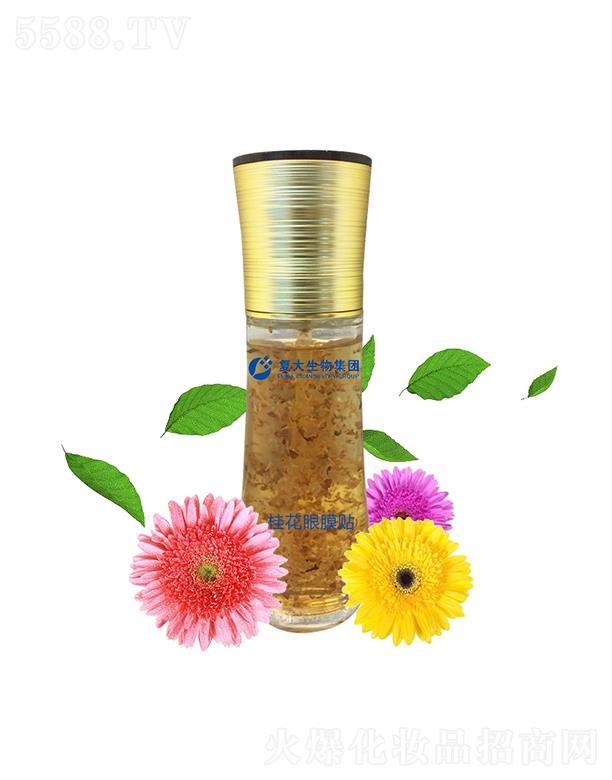 ɽ�|��(f��)������Ƽ����޹�˾����(f��)�����Ｏ�F����Ĥ�N���ӹ�