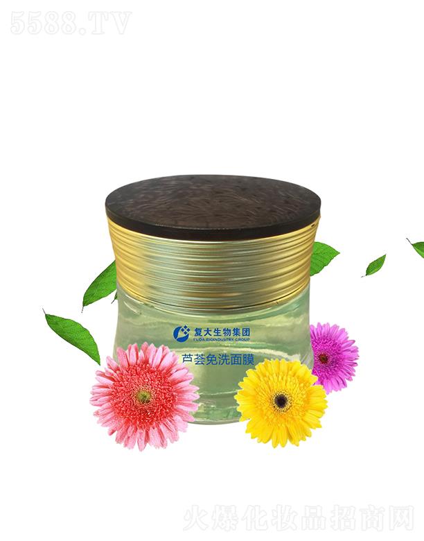 ɽ�|��(f��)������Ƽ����޹�˾����(f��)�����Ｏ�F(tu��n)�J�C��ϴ��Ĥ���ӹ�