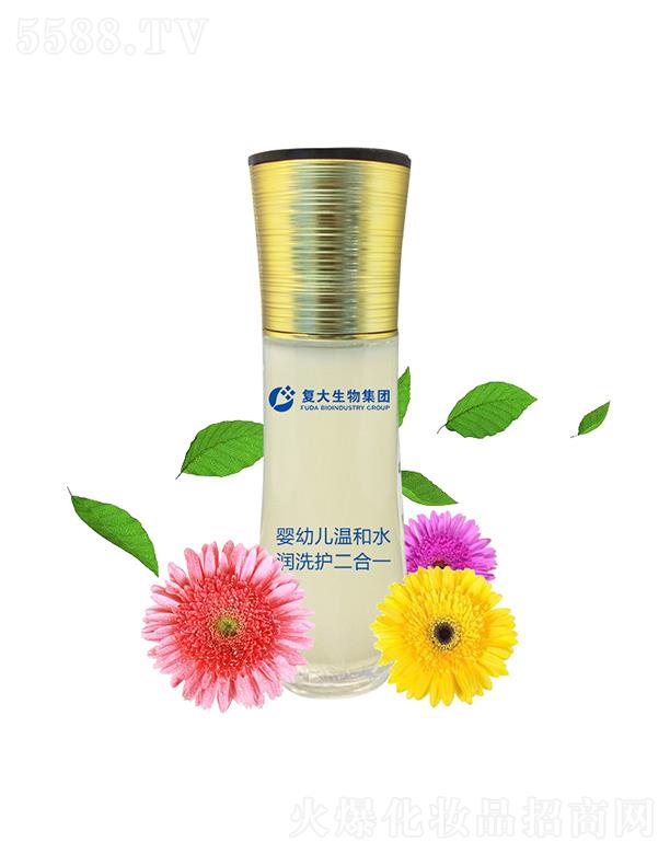 ɽ�|��(f��)������Ƽ����޹�˾����(f��)�����Ｏ�F(tu��n)���׃��غ�ˮ��(r��n)ϴ�o(h��)����һ���ӹ�