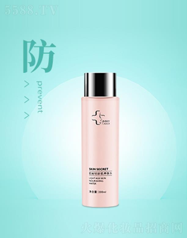 ����wʮ������Ƽ����޹�˾���wʮ�����wˮ  �a(b��)ˮ����