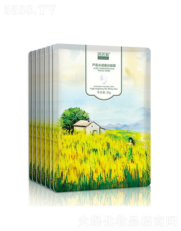 �����ŰŶ����Q(m��o)����؟(z��)�ι�˾���ŰŶ��J�Cˮ���Q�z��Ĥ 30g����a(b��)ˮ ӯ͸����