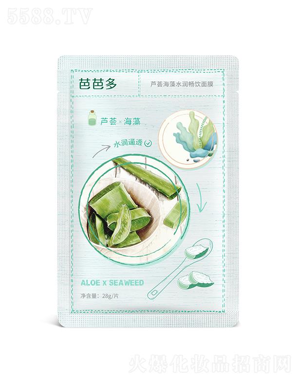 �����ŰŶ����Q(m��o)����؟�ι�˾���ŰŶ��J�C����ˮ�������Ĥ 28g��͸���� ˮ��ͨ͸