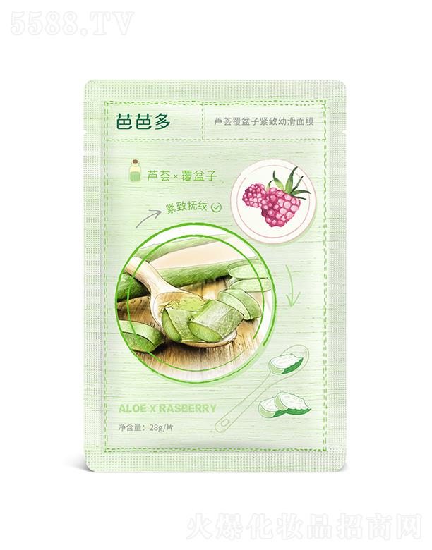 �����ŰŶ����Q(m��o)����؟�ι�˾���ŰŶ��J�C�����Ӿo���׻���Ĥ 28g�������w �o��?li��n)�y