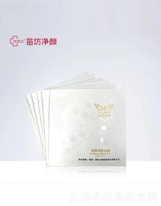 �Ͼ��緻�������Ƽ����޹�˾���緻�������w��Ĥ 7Ƭ�ޏ��澏 ˮ�����w