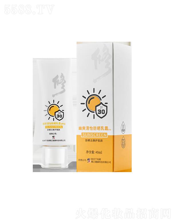 �����Ōm������Ƽ����޹�˾��������ˬ����������˪  SPF30    ����ā���ٰ�