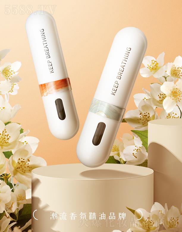 �V�|��ζ���ƻ��yƷ���޹�˾��TNTLAB��ζ���ֲ����޹ ����ͨ�Ǳ��ɾ���܇�d�k���������ˮ?d��ng)U��