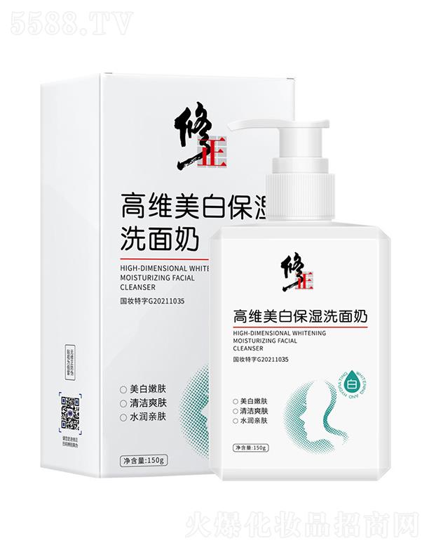 ��������W(w��ng)�j�Ƽ����޹�˾�������߾S���ױ���ϴ����   �aˮ����   �����wɫ