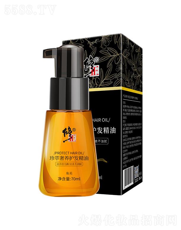 ��������W�j�Ƽ����޹�˾�������������B(y��ng)�o�l(f��)����    �Sɫ�o����ϴ   ���o�^�l(f��)ë��