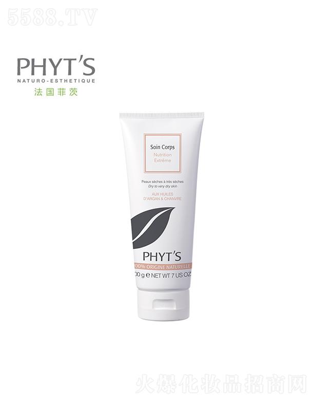 �ƴģ����������yƷ���޹�˾���ƴ�Ħ���Թ����B(y��ng)˪(���wʹ��) 200g���o�����B(y��ng)Ƥ�w