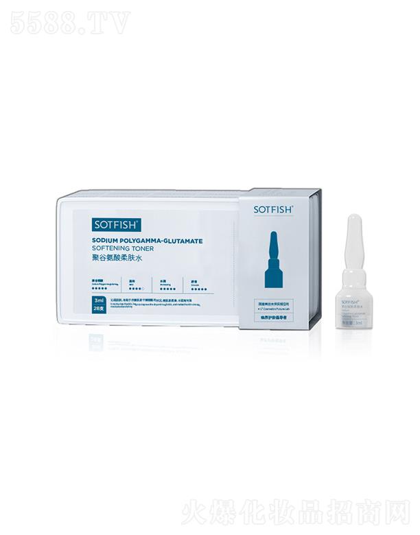 �V���d������Ƽ����޹�˾��SOTFISH�۹Ȱ������wˮ   �a(b��)ˮ����   �᝙�坍