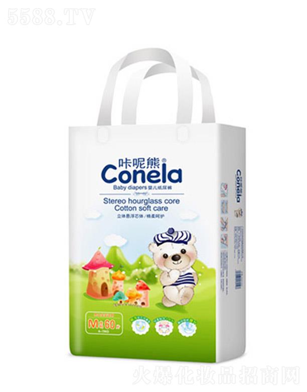 �V����������ĸ����Ʒ���޹�˾�������܋냺����ѝM(m��n)60