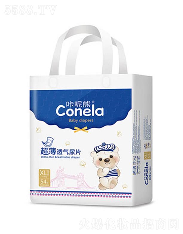 �V����������ĸ����Ʒ���޹�˾�������ܽ��b����͸�⼈��ƬXL54