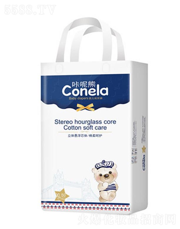 �V����������ĸ����Ʒ���޹�˾�������ܽ��b�냺����ѝXL50