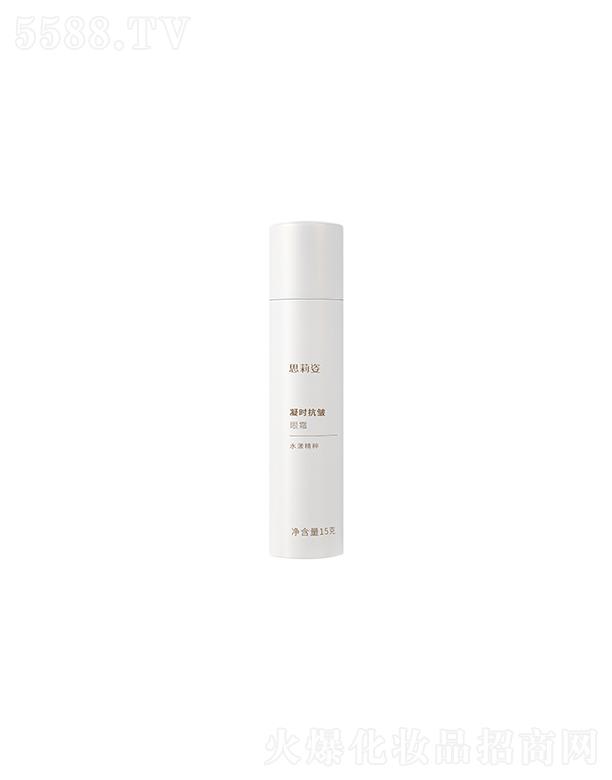 �������Ї��������a(ch��n)�I(y��)���޹�˾��˼�������r������˪ 15g�۲����w��ā�o��