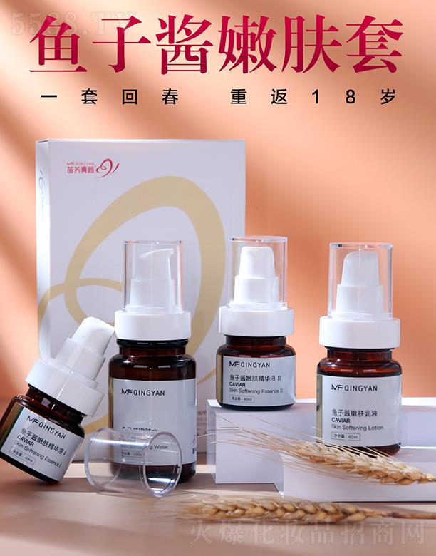 �������緽��Ƽ����޹�˾���緽����~���u���w�׺� �aˮ���w����Ƥ����