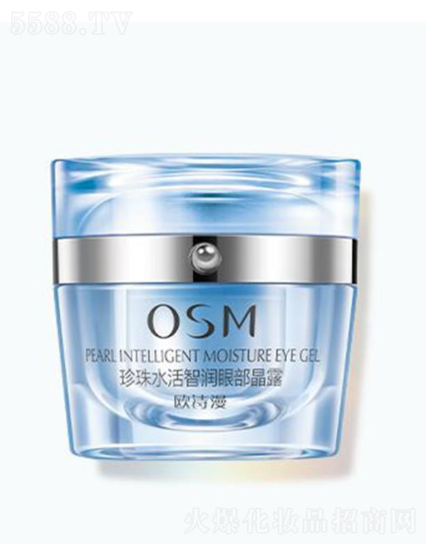 �㽭�WԊ�����F���޹�˾���WԊ������ˮ���ǝ��۲���¶ 20g�A(y��)���ɼy���y���F(xi��n)�澏�۲�����